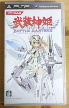 武装神姫 BATTLE MASTERS