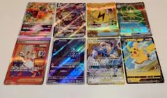 ポケモンカード7枚セット マックピカチュウ、ビクティニ、ゾロアーク、 その他諸々 ポケモンカード7枚セット マックピカチュウ、ビクティニ、ゾロアーク