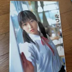 Berryz工房 菅谷梨沙子 写真集 Risako メイキングDVD付き - メルカリ