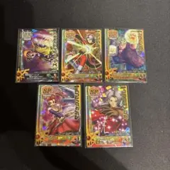 ドラゴンクエストモンスターバトルロード 5枚セット