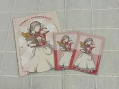 プロセカ 穂波 サンリオコラボ 紙類セット