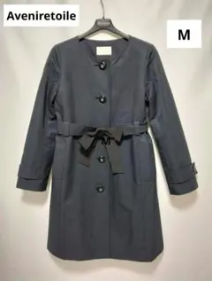 2025年最新】Aveniretoile ファッションの人気アイテム - メルカリ