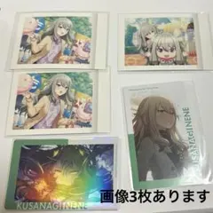 2025年最新】草薙寧々 ぱしゃこれの人気アイテム - メルカリ