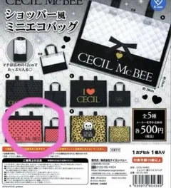 CECIL McBEE ショッパー風 ミニエコバッグ 1点