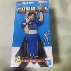 2025年最新】A賞 春麗の人気アイテム - メルカリ