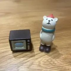 ミニチュア 置物 シロクマ テレビ 2点セット