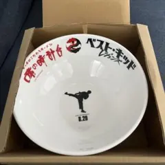 2025年最新】魂心家 どんぶりの人気アイテム - メルカリ