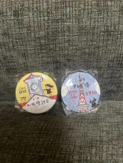 北海道・札幌缶バッジ