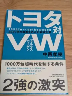 Item thumbnail for item 32b88ee9-474f-4dd9-bc0a-b716afb6753f