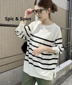 美品】イエナ APC別注 ボーダーカットソー ブルーA - メルカリ