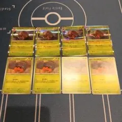 イワパレス　進化ライン　各4枚