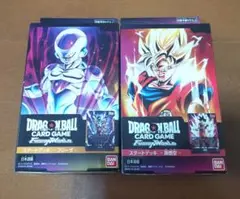 ドラゴンボールカードゲーム 2箱セット