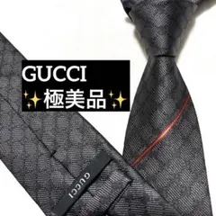 GUCCI　グッチ　ネクタイ　ダークグレー　GG柄　シェリー　極美品