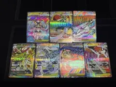 メガドリーム　MA まとめ売り