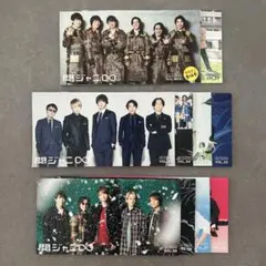 関ジャニ∞ 会報　29〜39（抜けなし）