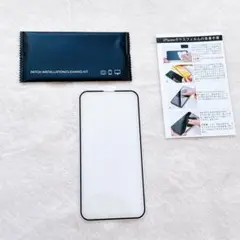 iphone13/13pro 強化ガラスフィルム 1枚 クリア キズ防止