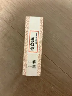 京都　お香　香水　お土産　アロマ