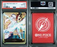 じじ様 リクエスト 4点 まとめ商品