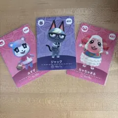 2026年最新】 amiiboカード ジャック ジュンの人気アイテム - メルカリ
