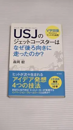 Item thumbnail for item b4a82761-8543-4bab-b7d4-7046e401102a