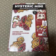 専用HYSTERIC MINI スクエアバッグ WHITE MINI ver.