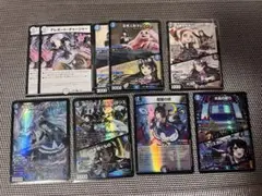 デュエルマスターズ 月ノ美兎