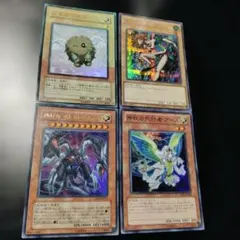 アルカナフォースEX−THE DARK RULERウルトラレア神秘の代行者アース