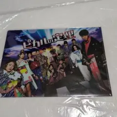 Item thumbnail for item e6484033-7a2f-467d-b95c-fb8bc4a19766