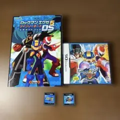 2026年最新】ロックマンエグゼ5 dsツインリーダーズ公式ガイドブックの