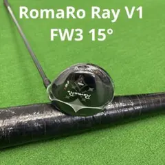 最終値下げ 超美品 RomaRo Ray V1 UT × SORATOBI S 最終値下げ 超美品 RomaRo Ray V1 UT × SORATOBI S 最終値下げ