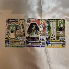 アイカツカード　アクアパティシエコーデ