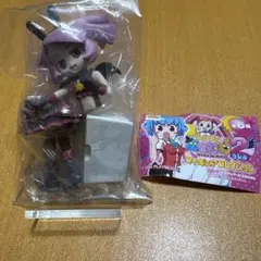 新品未開封 即日配送 ポケモンセンター スグリ＆カミッチュ フィギュア