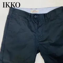 IKKO ブラック チノパン　0115B