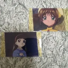 カードキャプターさくら 非売品 プロモ ブロマイド 千春 山崎