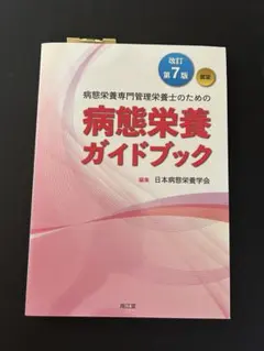 Item thumbnail for item 0bc0dc68-26c4-40ce-80e6-90626481d18c