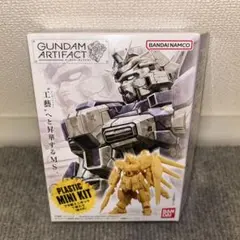 2025年最新】タイトル：機動戦士ガンダム 逆襲のシャア その他の