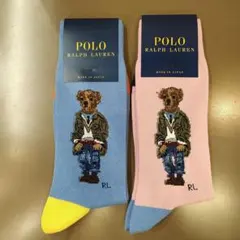Polo Ralph Lauren ポロベアソックス 25-27cm　2足セット