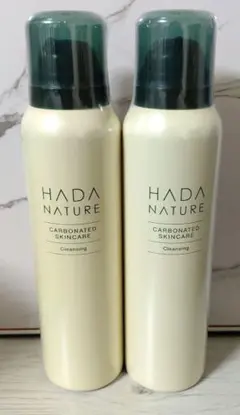 2026年最新】肌ナチュールの人気アイテム - メルカリ