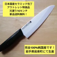 Item thumbnail for item 2cf9d7ac-51b5-451c-b865-d093f1643ab7