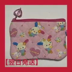 【翌日発送】ミニフラットポーチ みんなのキルトシリーズ サンリオ ウサハナ
