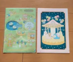 Item thumbnail for item 254e0376-b958-4083-b31d-a83ca479801f