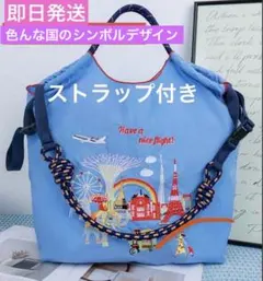 【新品未使用】 ball&chain ボールアンドチェーン JAL エコバッグ 新品未使用】 ball&chain ボールアンドチェーン JAL エコバッグ