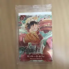 モスバーガー モンキー・D・ルフィ カード