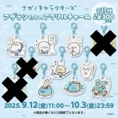 Item thumbnail for item 65717d53-332e-40dd-98f3-156949aec7f6