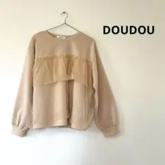 ドゥドゥ　DouDou WEB限定　チュールレイヤードプルオーバー　トップスのサムネイル