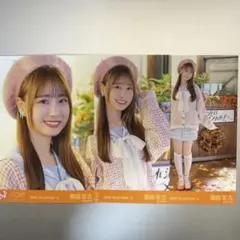 瀧脇笙古 生写真セット