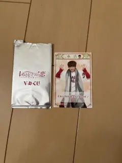 Item thumbnail for item c576d259-b9dc-4534-ad57-f50e01ffa030