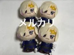 ツイステ ちびぐるみ ヴィル 4点セット