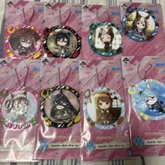 一番くじ　 ウマ娘 11弾 H賞 フルカラーラバーチャーム 8点