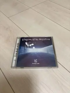 2026年最新】stilling still dreamingの人気アイテム - メルカリ